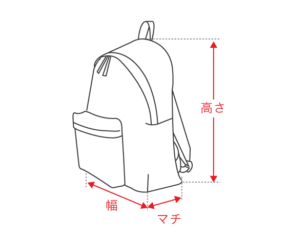 バックパック/リュック